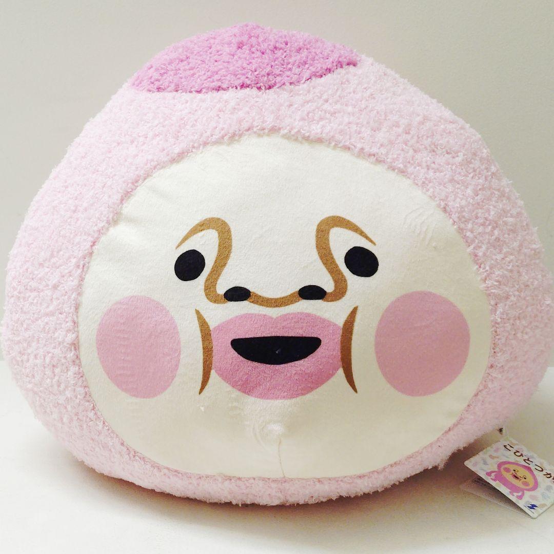 こびとづかん フェイスBIGぬいぐるみ 【カクレモモジリ】 - メルカリ