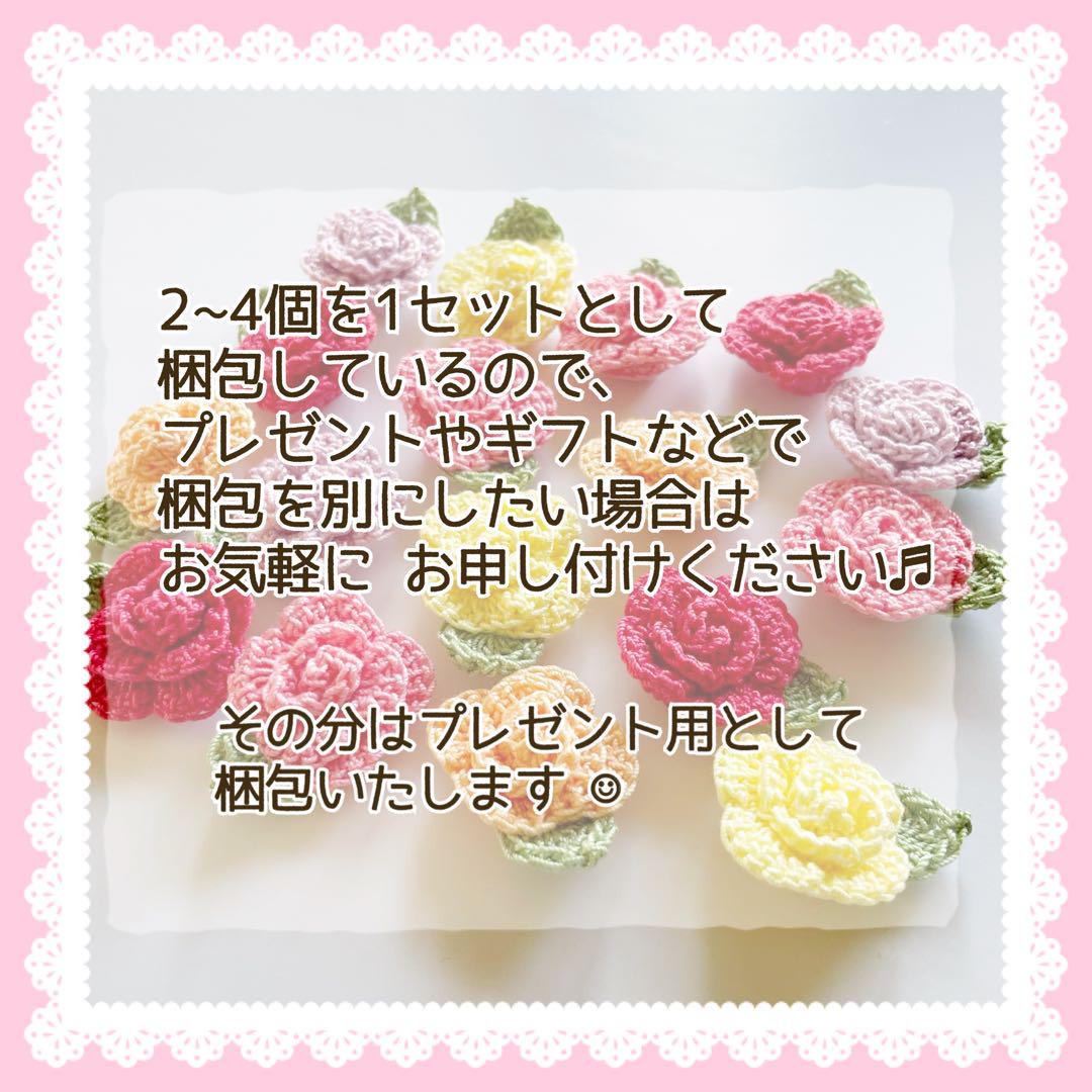 ✟ パールつき
