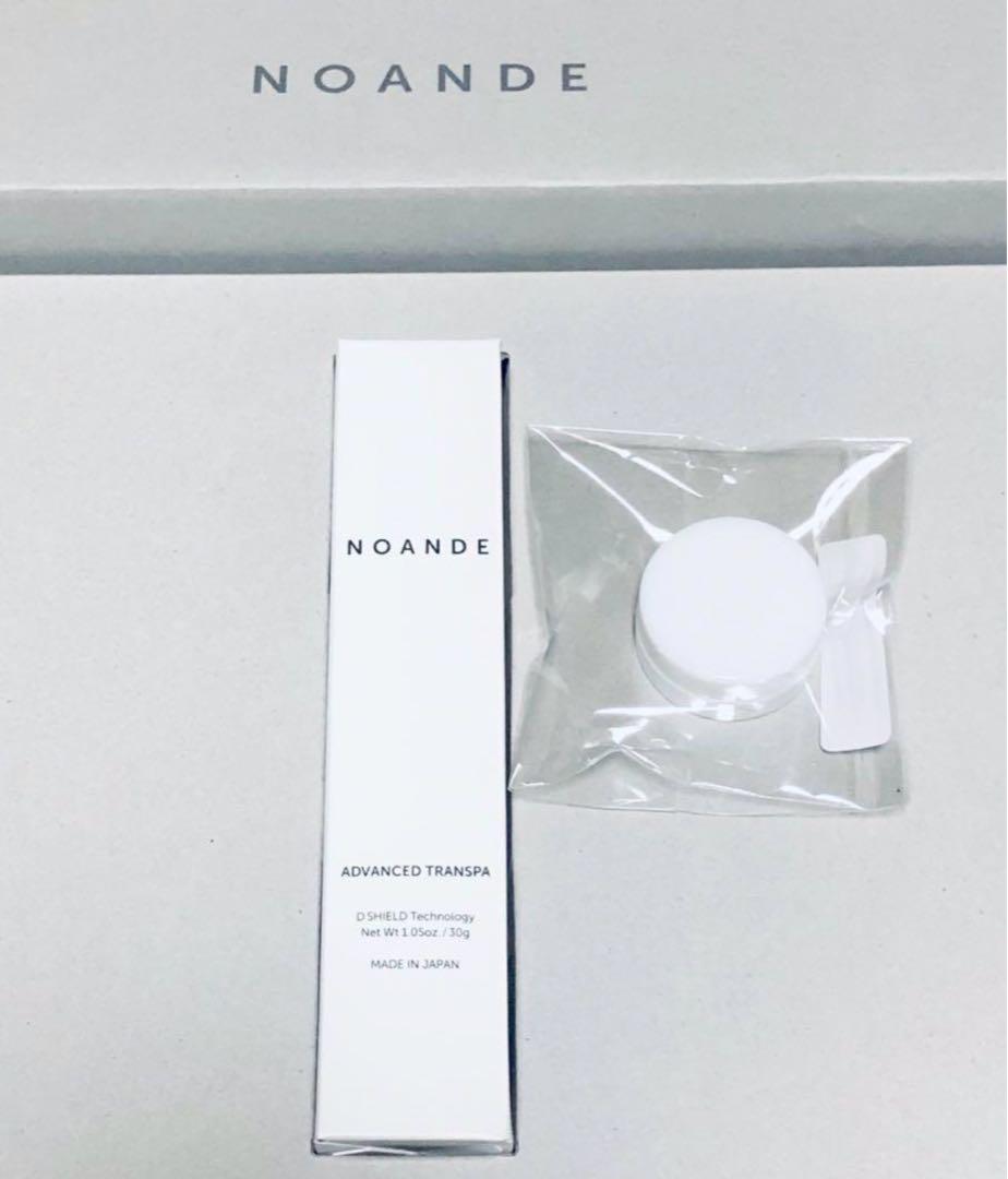 【新品未使用】NOANDE ADVANCED TRANSPA 30g2個セット ノアンデのおすすめ人気商品一覧 通販 - Yahoo!ショッピング