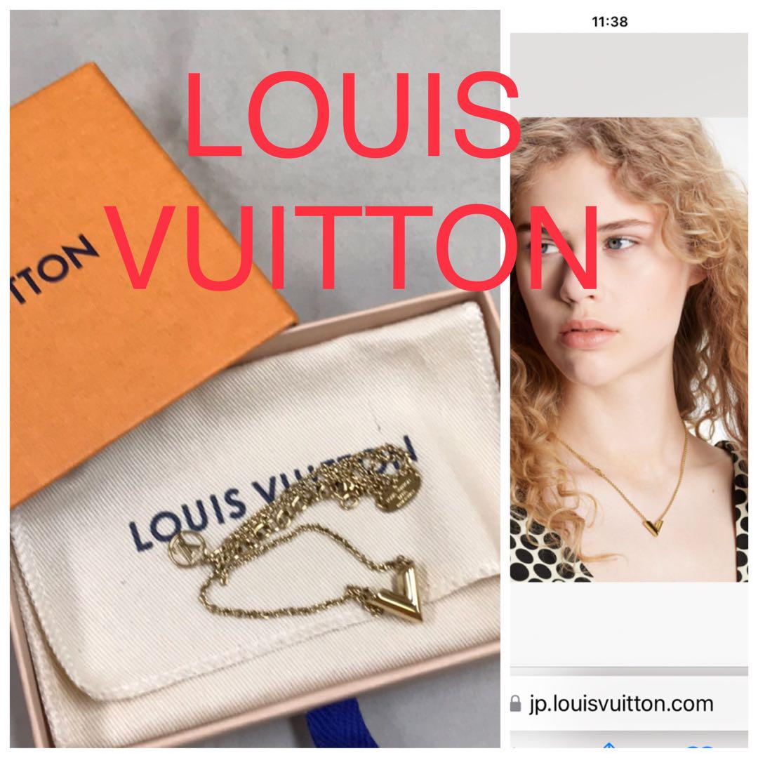 LOUIS VUITTON ルイヴィトン ネックレス 【正規品】 画像1