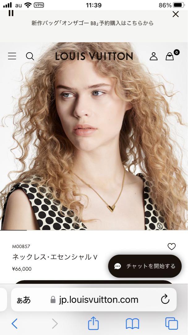 LOUIS VUITTON ルイヴィトン ネックレス 【正規品】 画像2