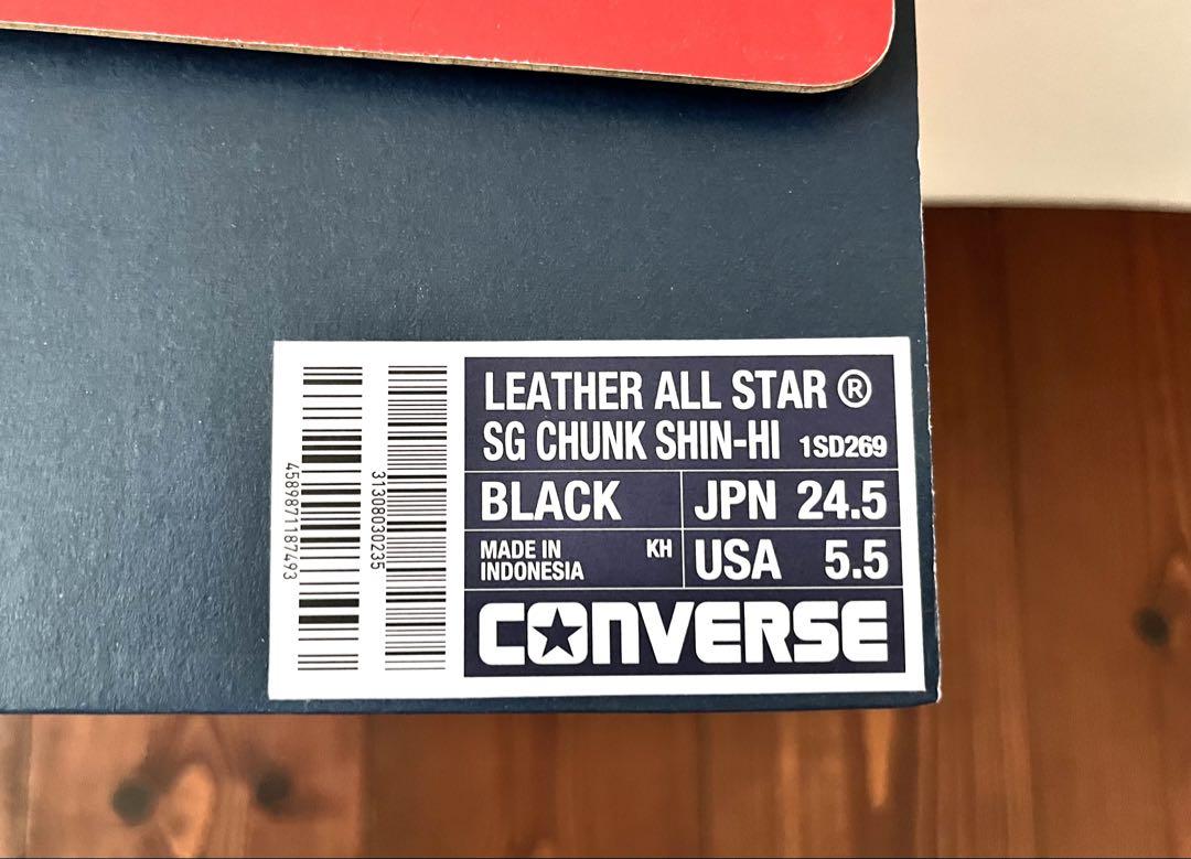 新品タグつき★LEATHER ALL STAR CHUNKブーツ★24.5cm
