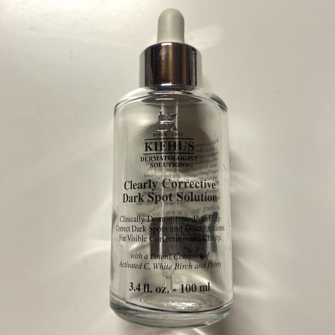 キールズ DS クリアリーブライト エッセンス[医薬部外品]100ml
