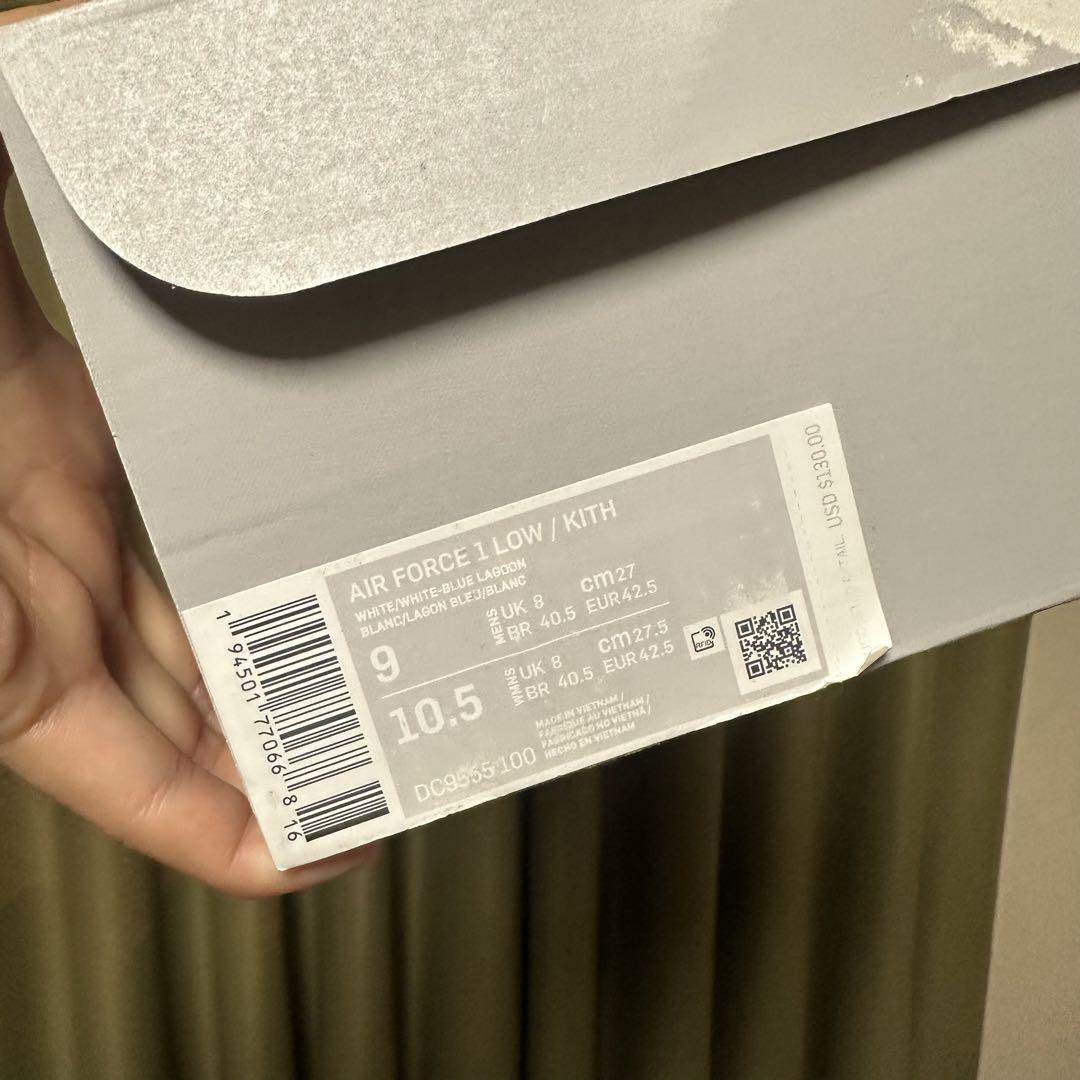 kith nike af1 hawaii 27.0 us9 キス　ナイキ　ハワイ