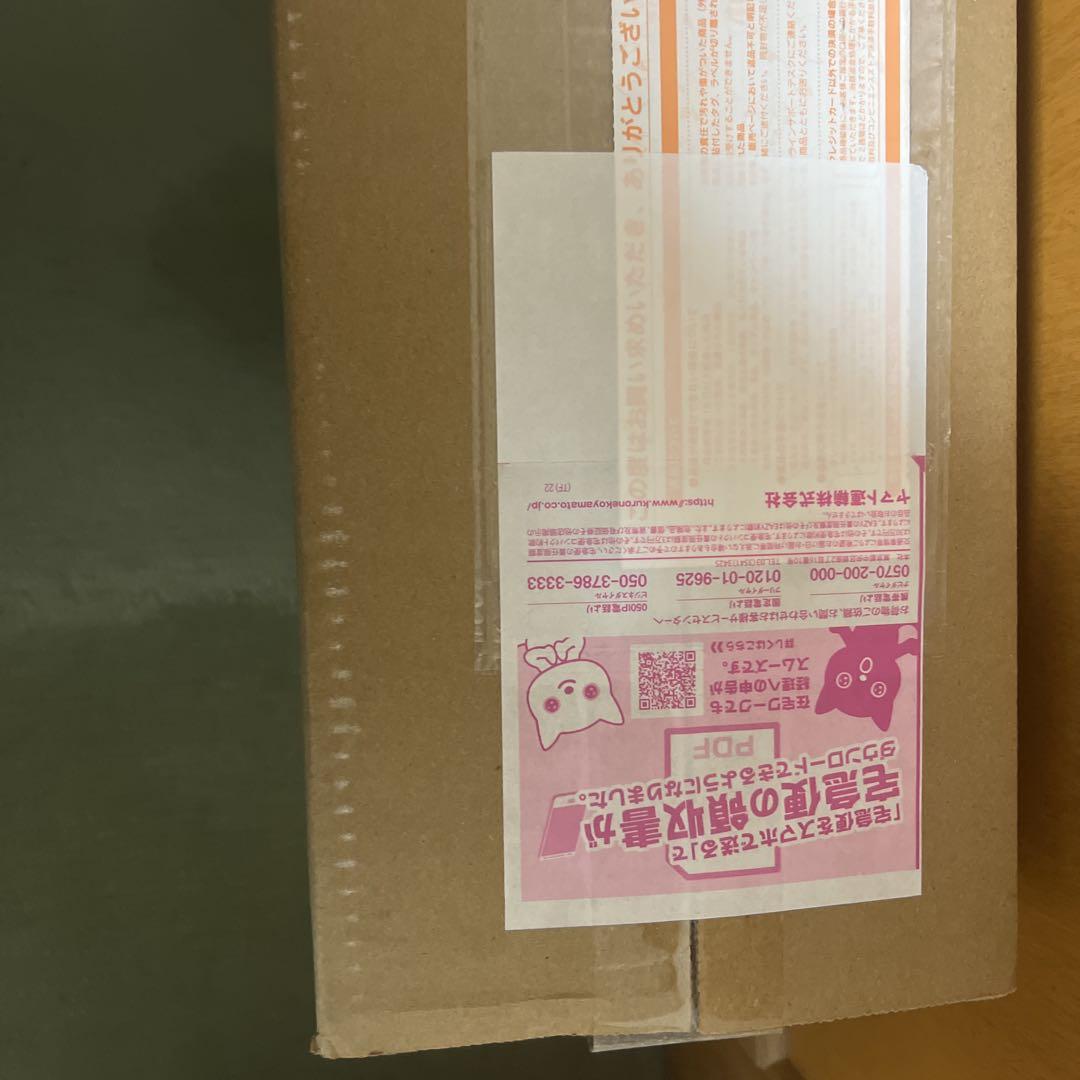 ロケット団の栄光アタッシュケースセット