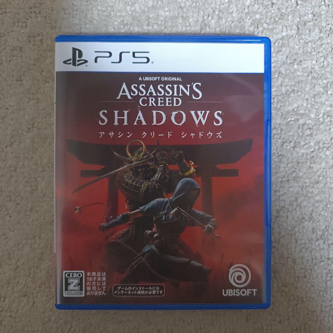 【PS5】 アサシンクリード シャドウズ スタンダードエディション