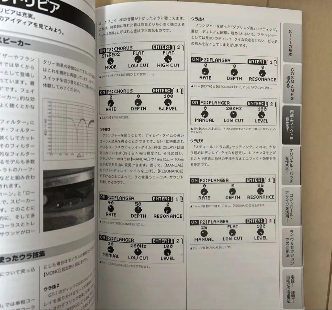 ケース 教科書付き