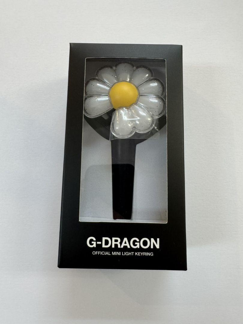 g-dragonミニペンライトキーリング公式