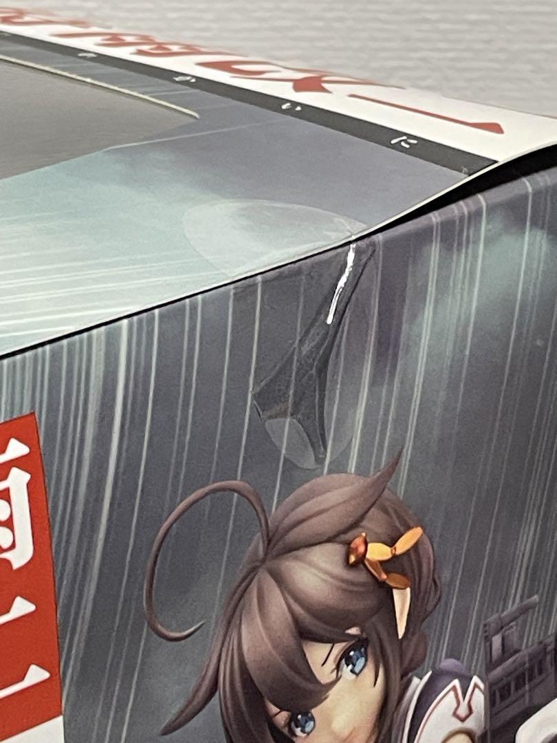 [未開封品] 艦これ 時雨改二 1/8スケール グッドスマイルカンパニー