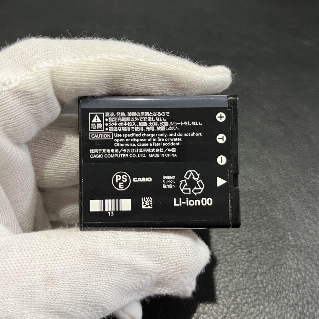 【美品】CASIO「EXILIM EX-ZR100」コンパクトデジタルカメラ