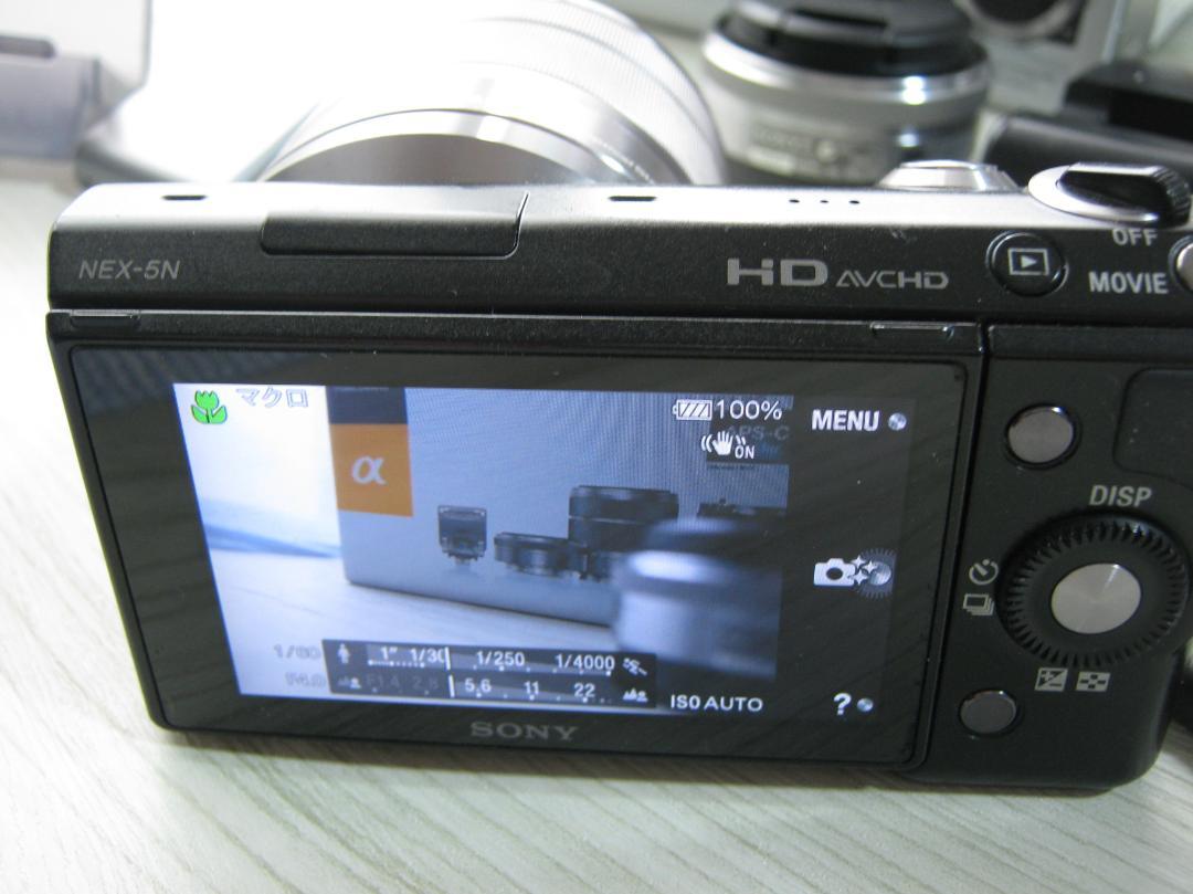 SONY NEXー5N ミラーレス一眼カメラ