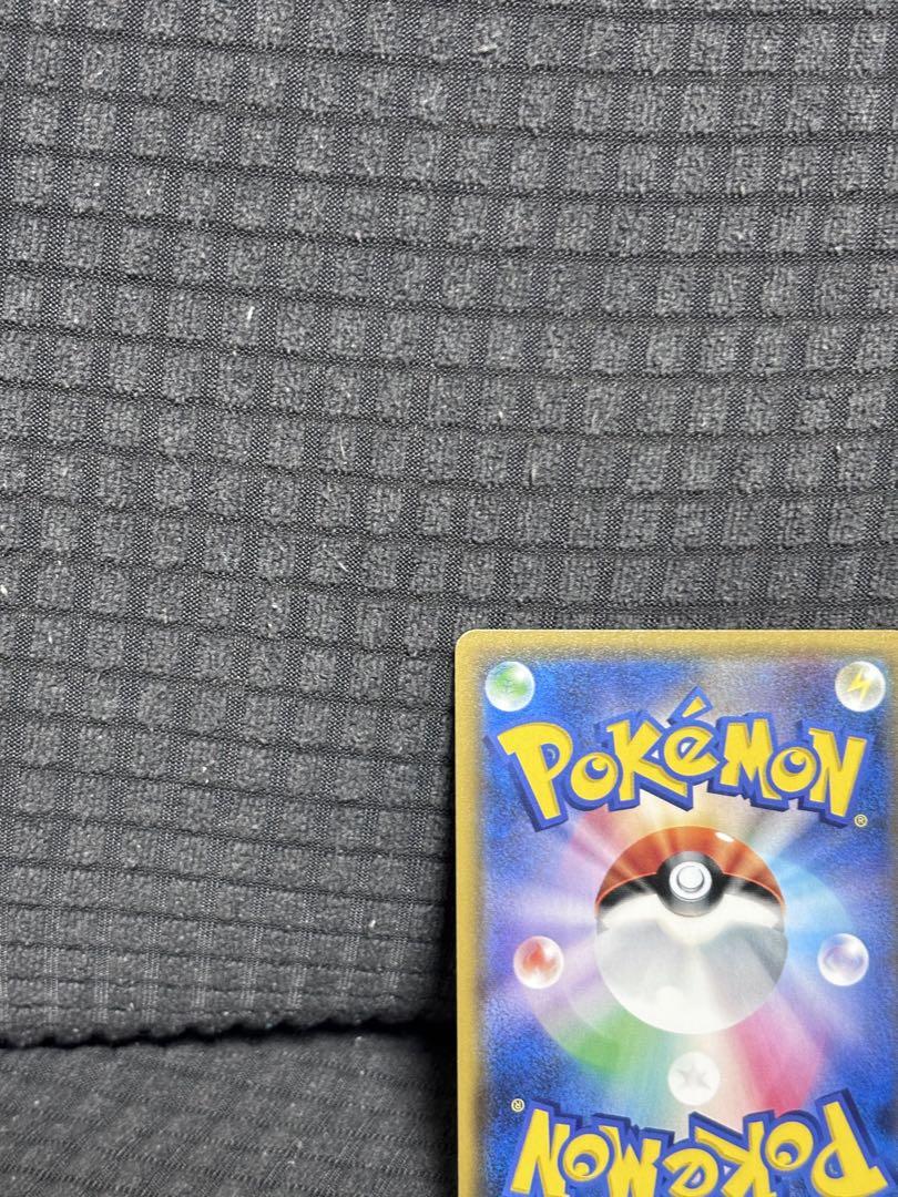 新品未使用ひかるルギア ポケモンカード