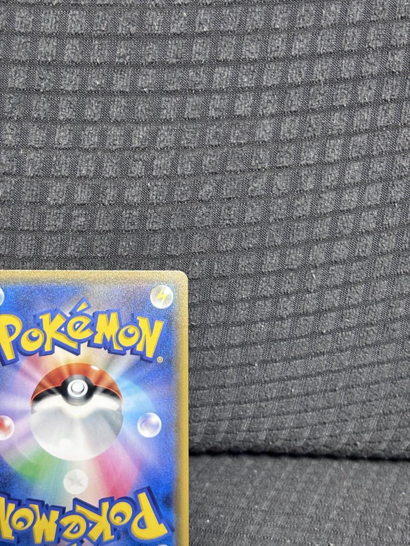 新品未使用ひかるルギア ポケモンカード