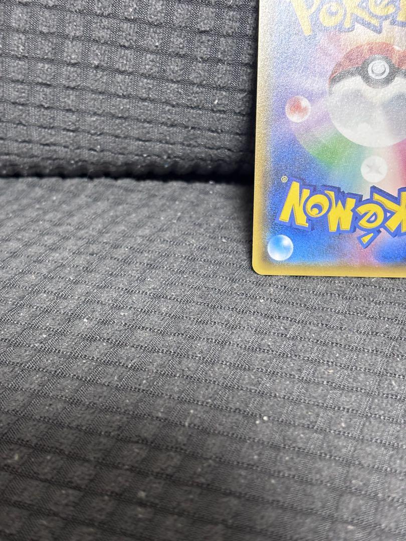 新品未使用ひかるルギア ポケモンカード