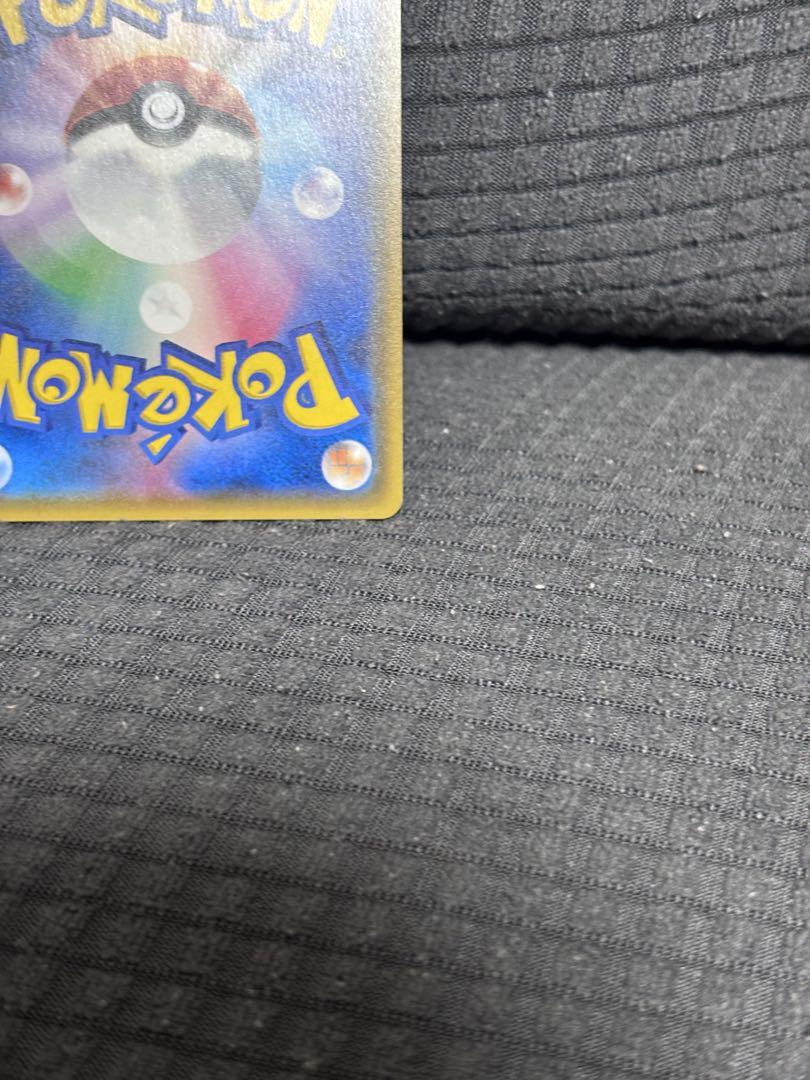 新品未使用ひかるルギア ポケモンカード