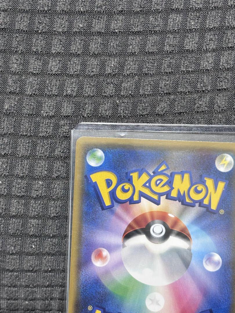 新品未使用ひかるルギア ポケモンカード