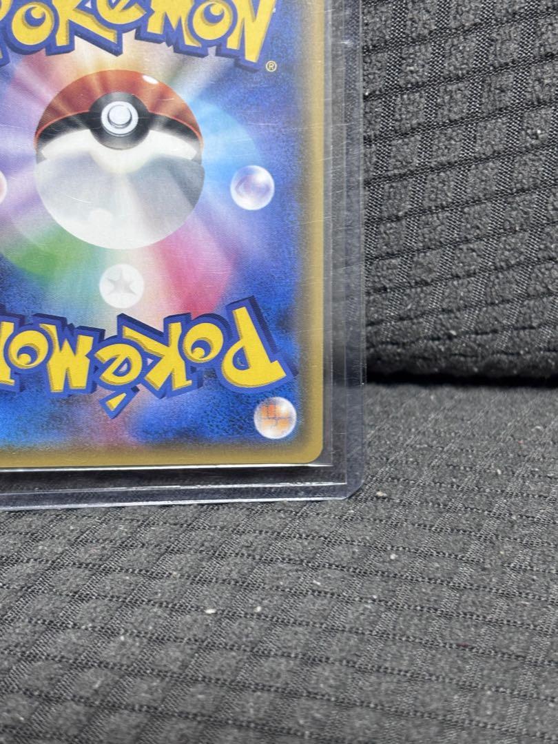 新品未使用ひかるルギア ポケモンカード
