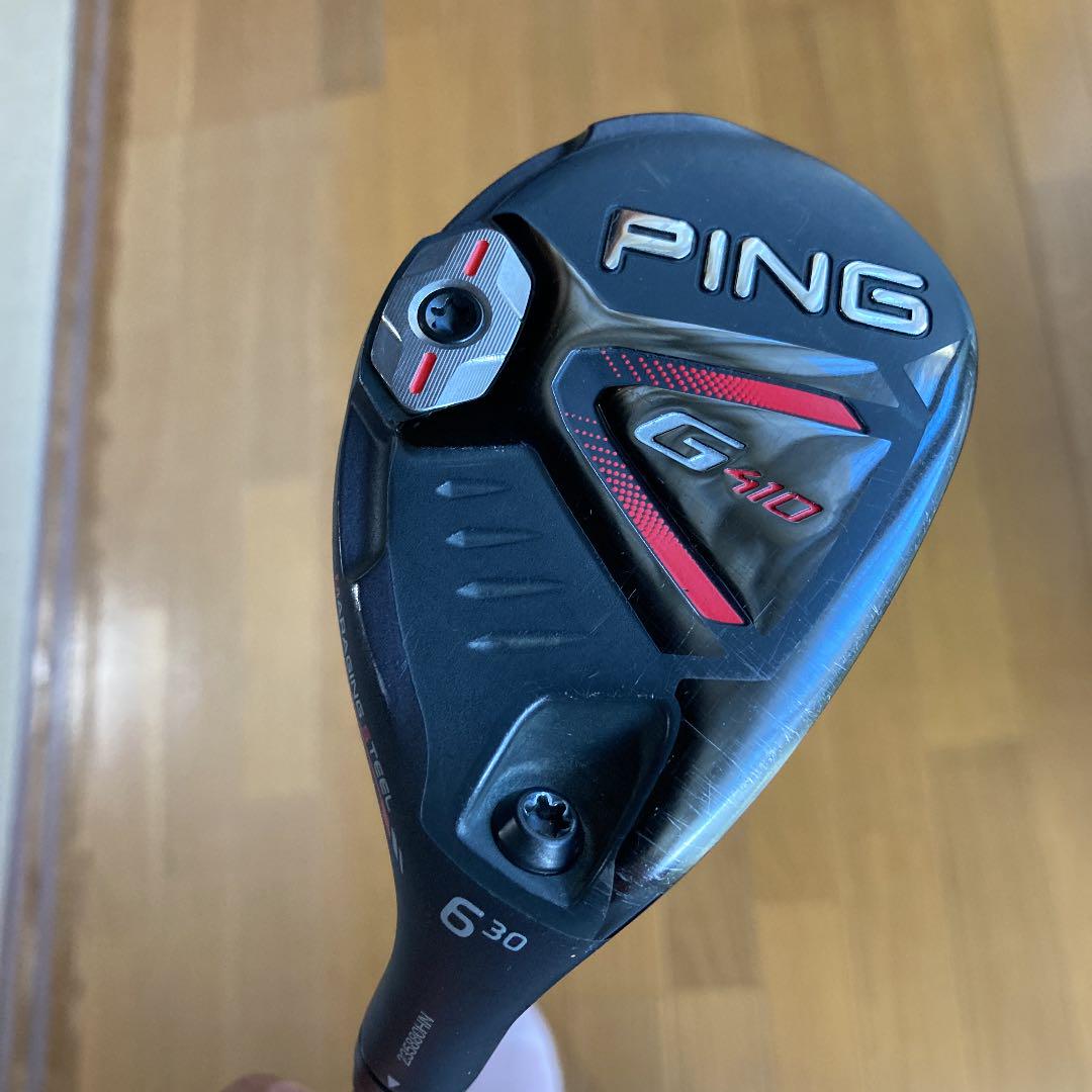 【名器・シャフト選択可】PING G410ハイブリッド6U 6番ユーティリティ