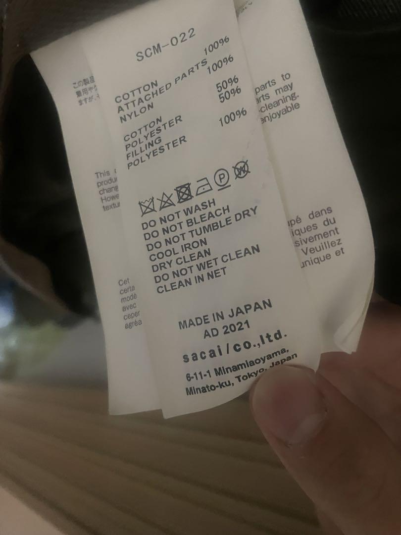 [正規品][美品]Sacai デニムジャケット
