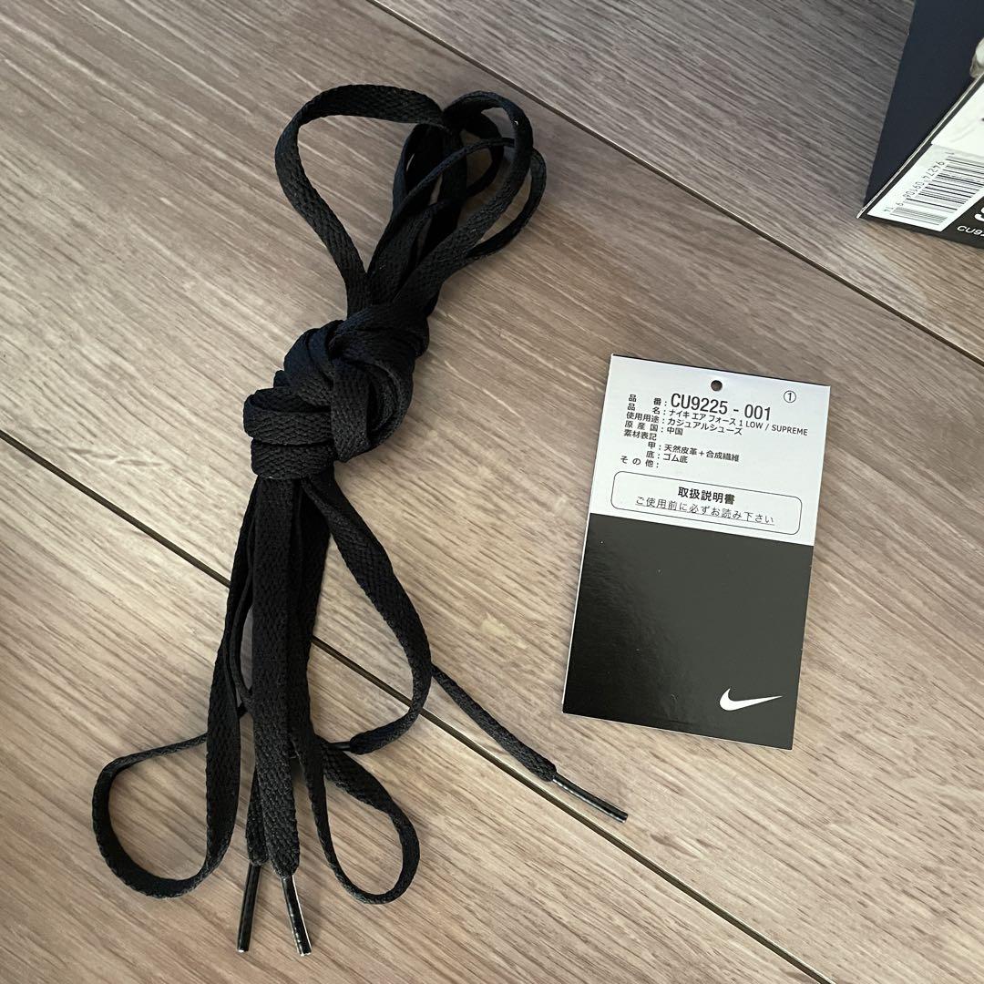 新品 Supreme NIKE AIR FORCE 1 黒 27.5cm 画像6