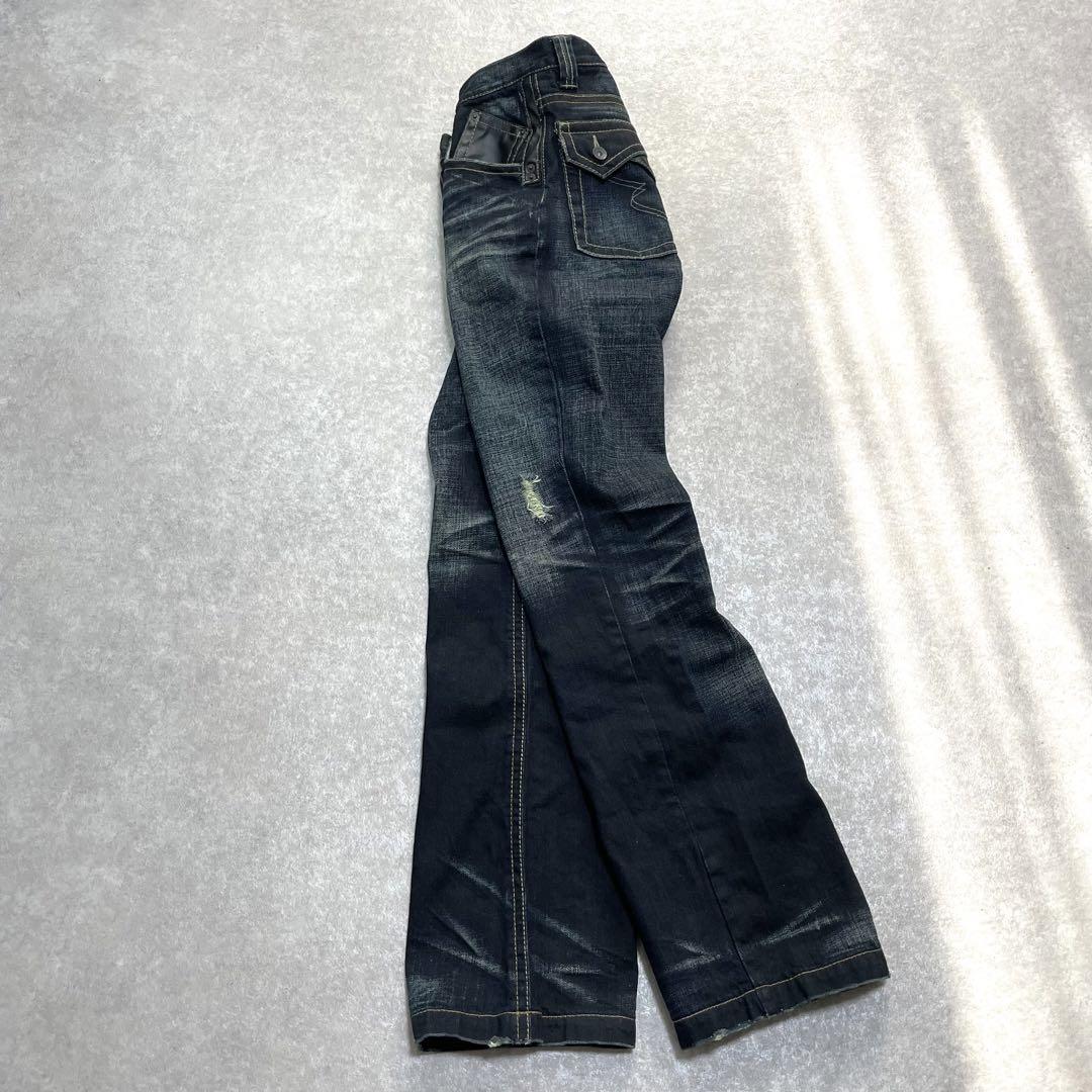Archive Grunge Y2K Flare Pants