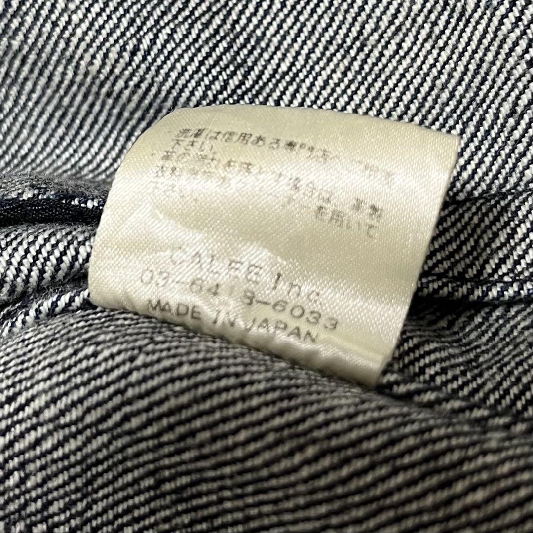キャリー　Calee レザー×デニム　ジャケット　Mサイズ　日本製
