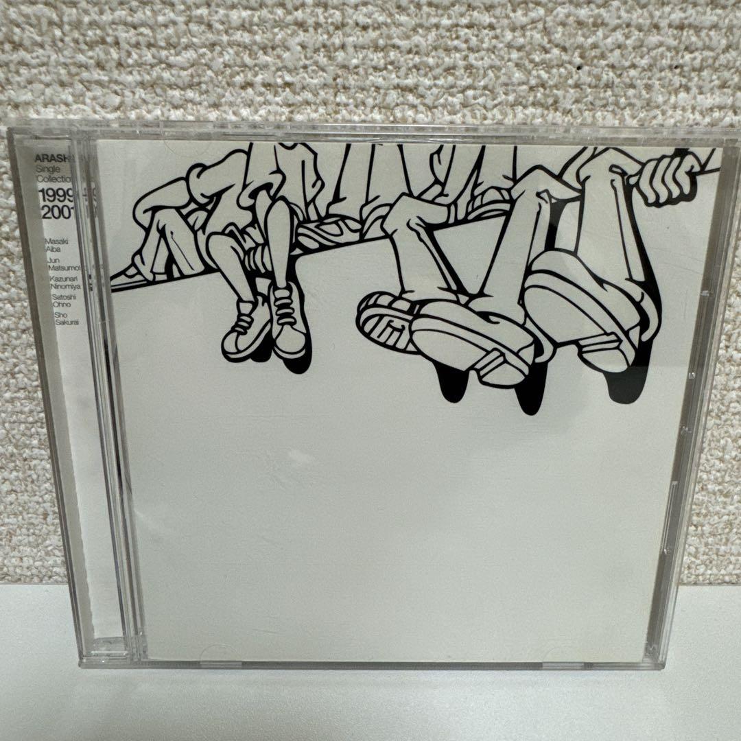 ARASHI CDアルバム13点セット