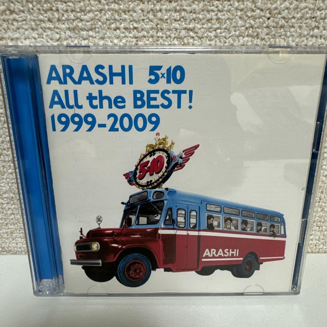 ARASHI CDアルバム13点セット