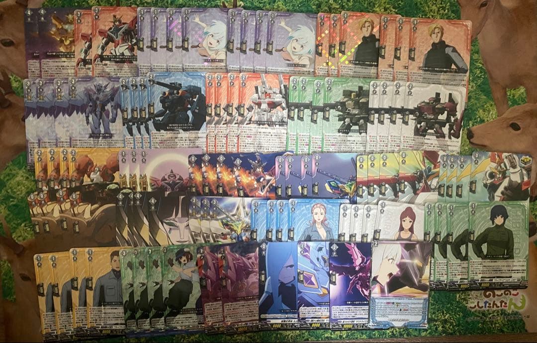 ヴァンガード ブランドゲート ブレイバーン デッキ 調整込目立った傷や汚れなし UP786_INFO