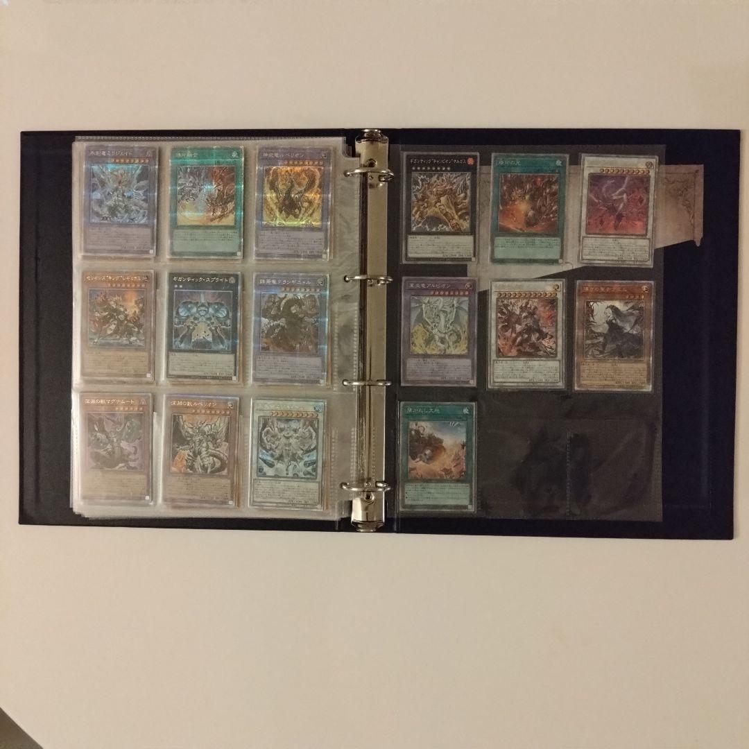 【遊戯王】 COMPLETE FILE 白の物語