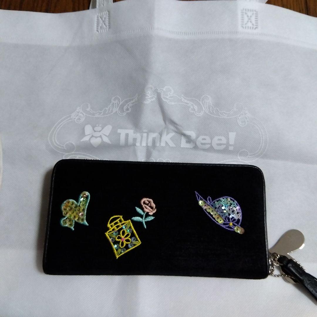 シンクビー長財布、新品