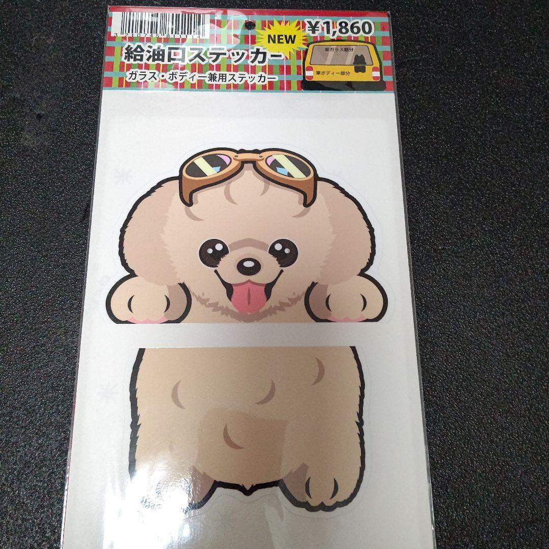 １枚