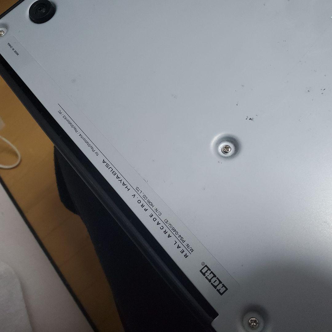 リアルアーケードpro.Ⅴ  HAYABUSA   アケコン