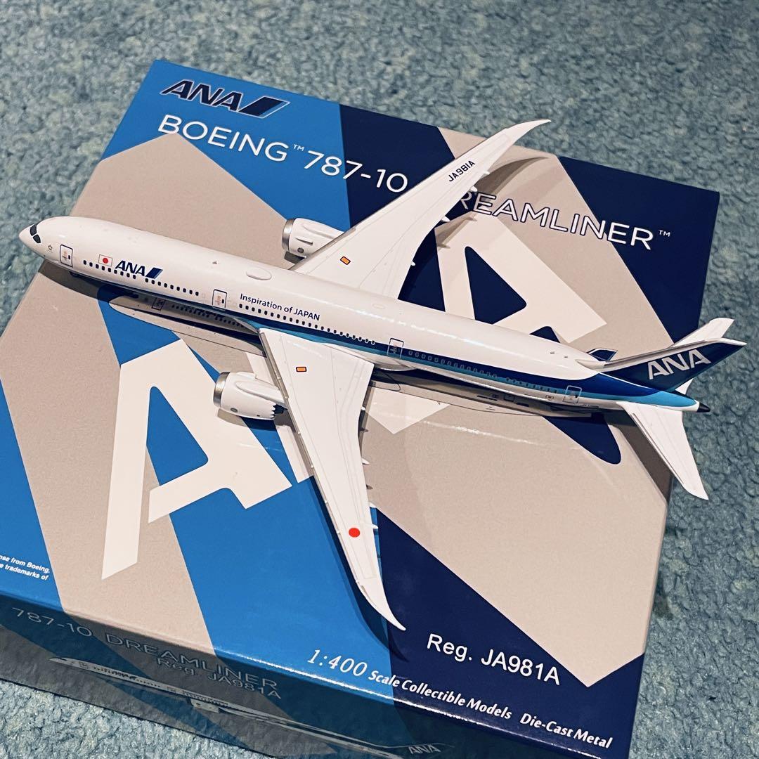 ANA 787-10 全日空 JA981A ボーイング NG