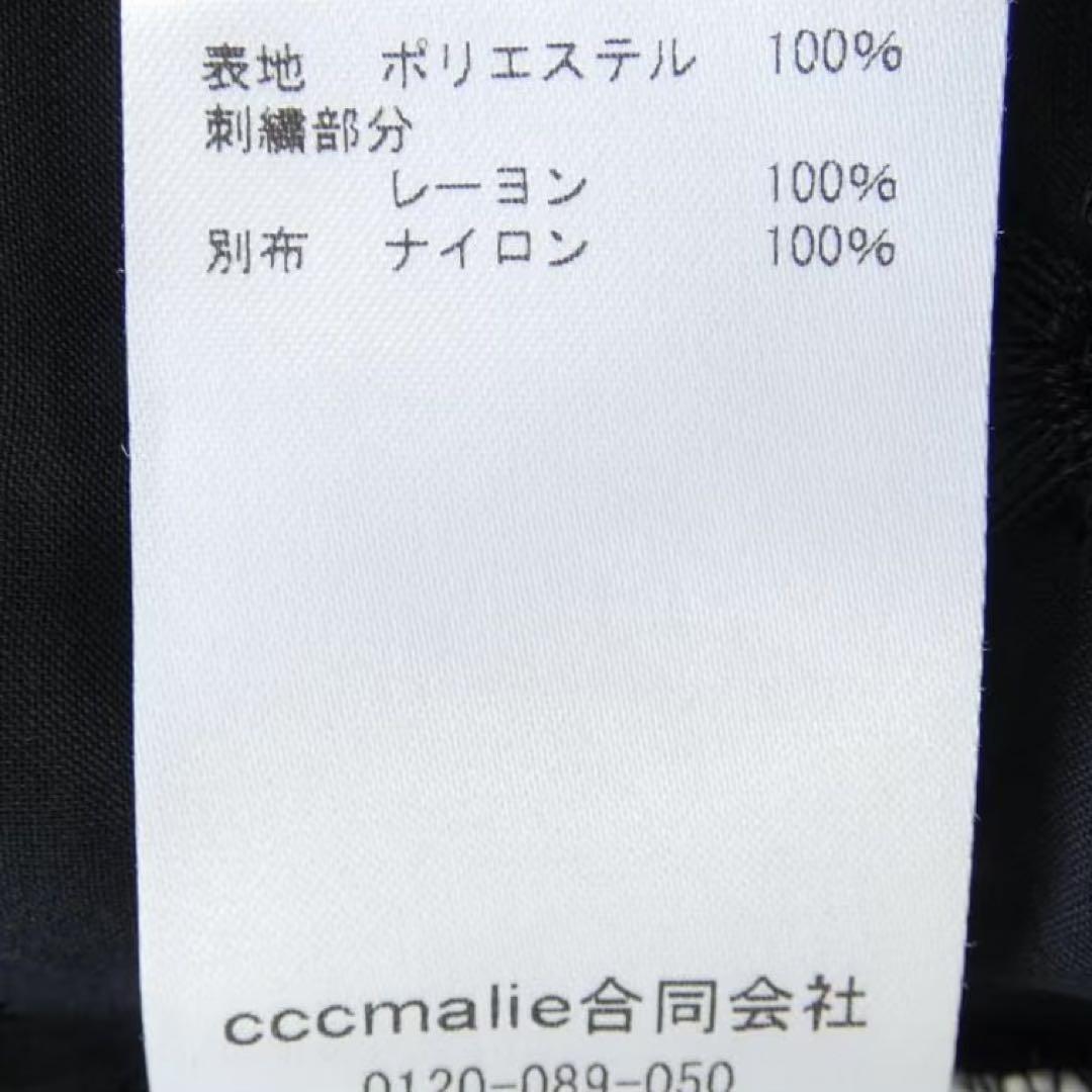 cccmalie シーマリー　カラートップス 24SS シーマリー cccmalie 刺繍 長袖 ブラウス トップス