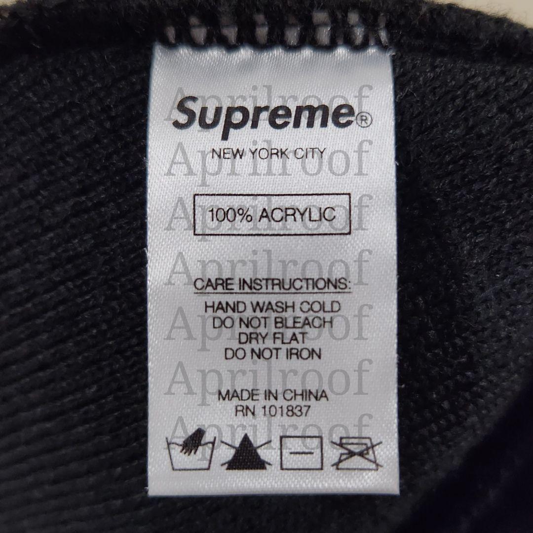 Beanie1