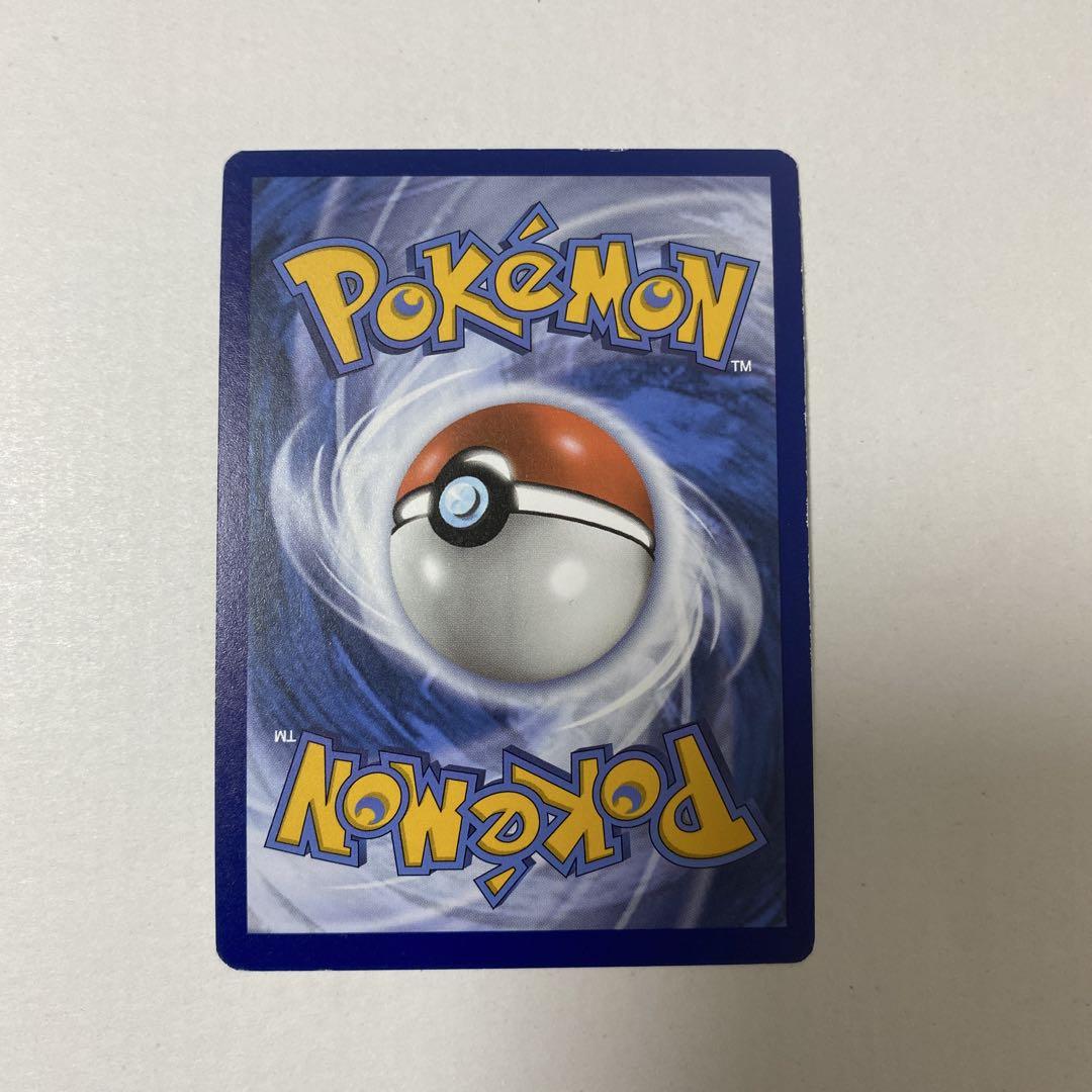 サクラビス 英語版ポケモンカード リバースホロ - メルカリ