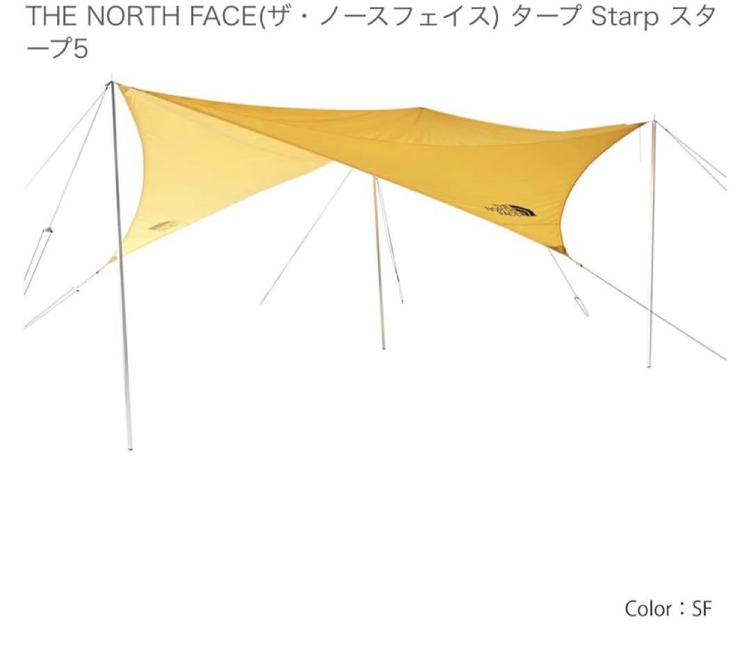 THE NORTH FACE タープ スタープ5 SF