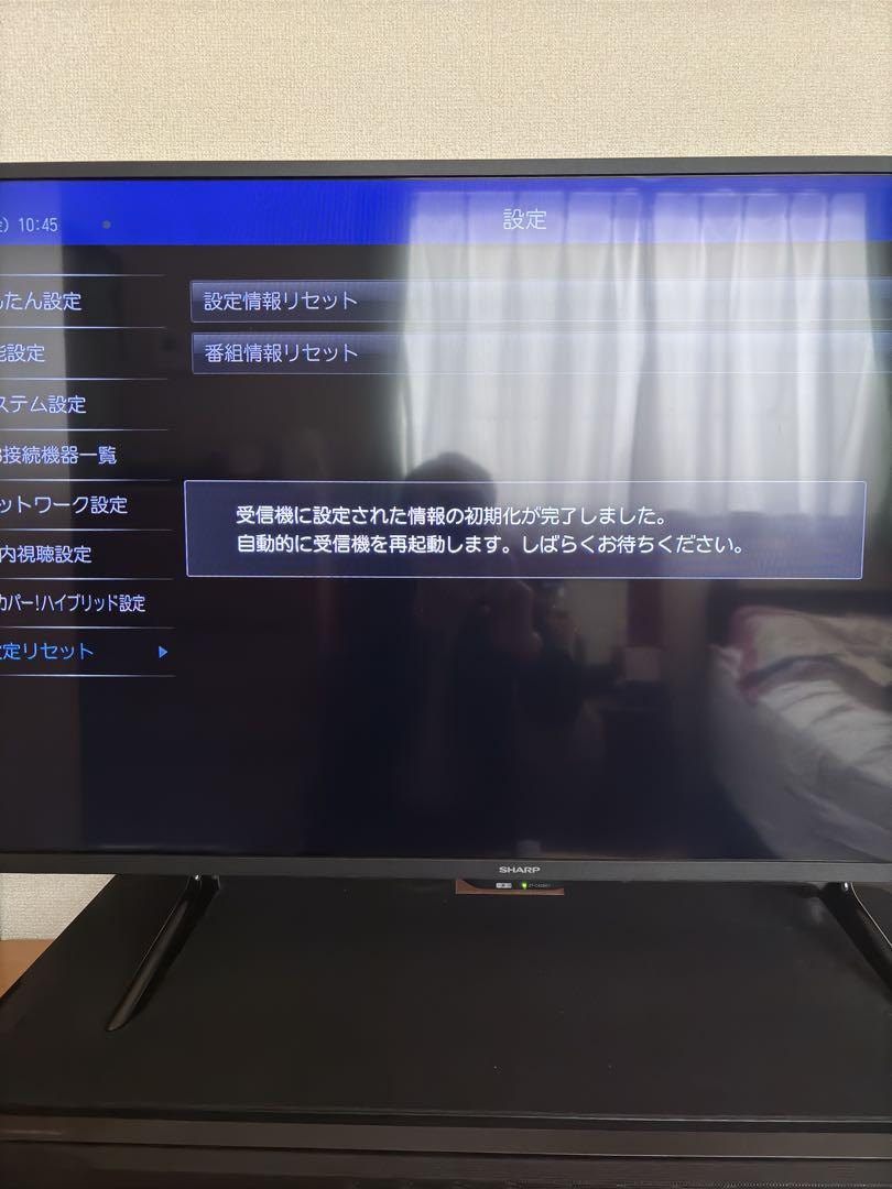 【美品】スカパー！プレミアムサービスダブルチューナー PT-WH800A