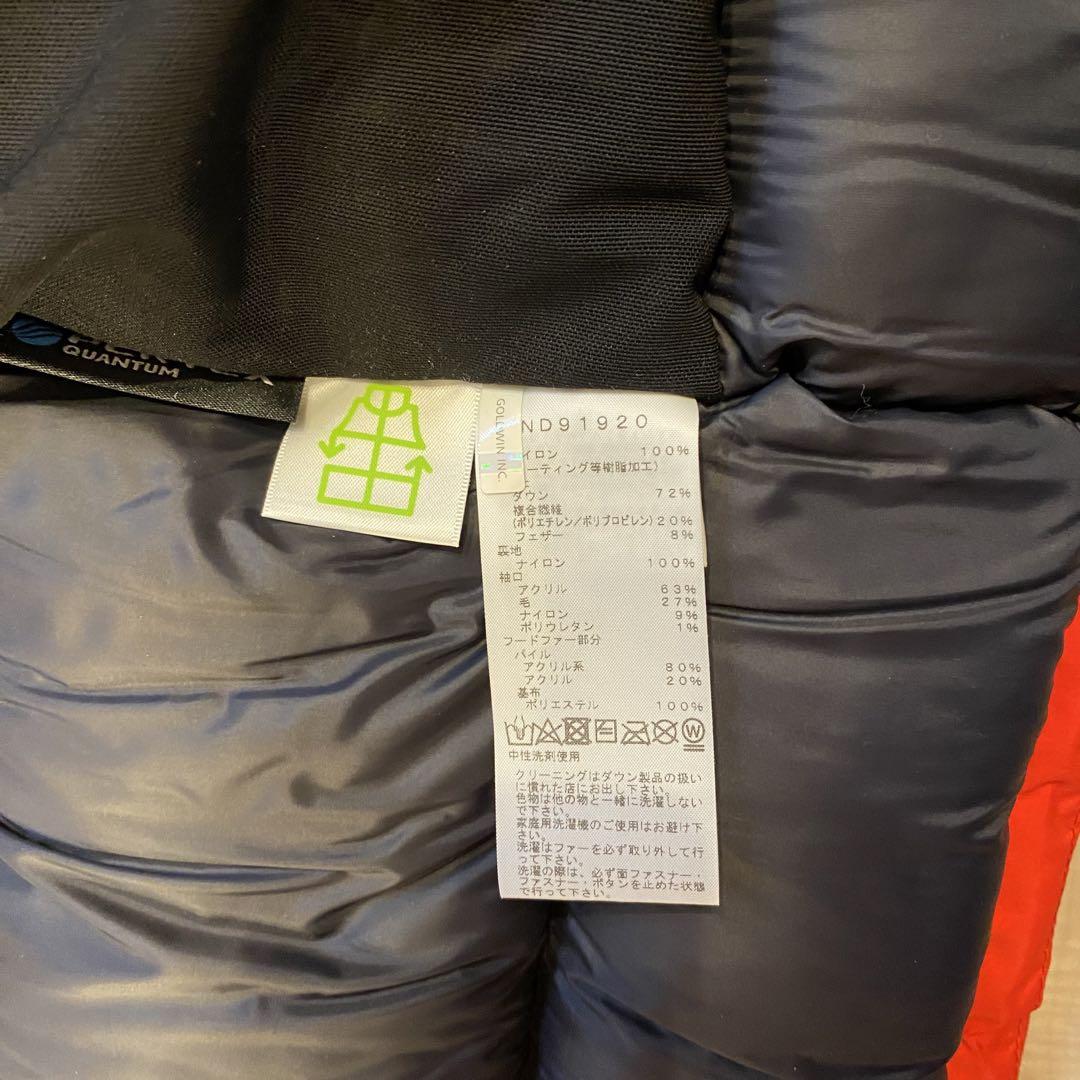 【美品】THE NORTH FACE サザンクロスパーカーND91920