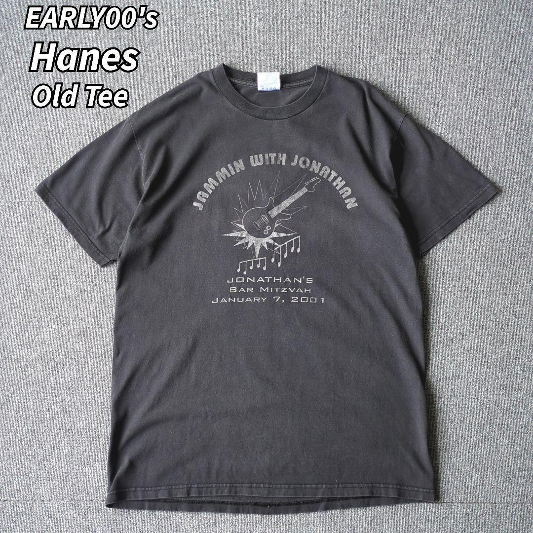 古着 00s ヘインズ オールド Tシャツ ギター ブラック 半袖 L フェード