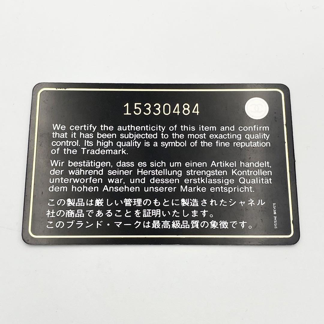 パテントレザー