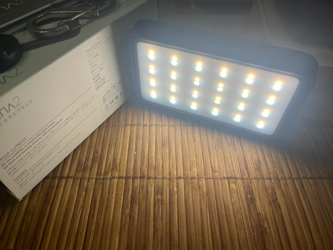 LEDランタン LUMENA2＋専用 ランタンシェード