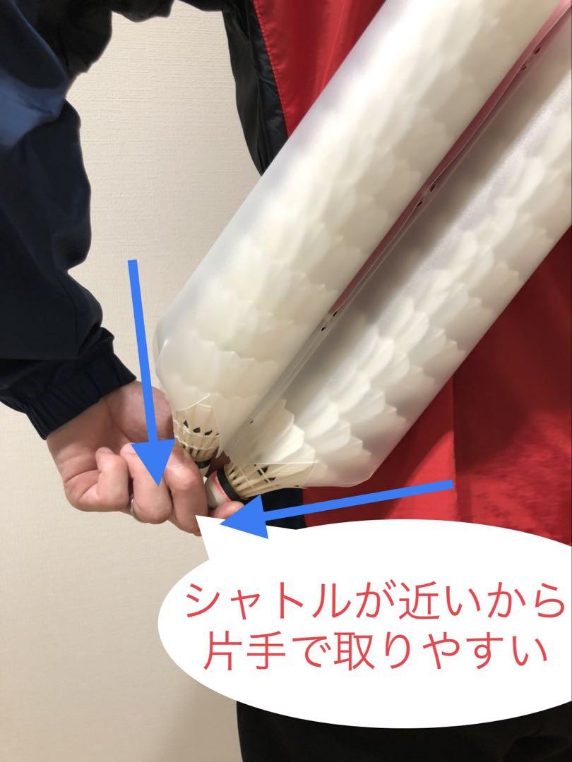 バドミントン ノック 40球 シャトルキーパー バドミントン ノック 40球 シャトルキーパー ✖️2 - メルカリ