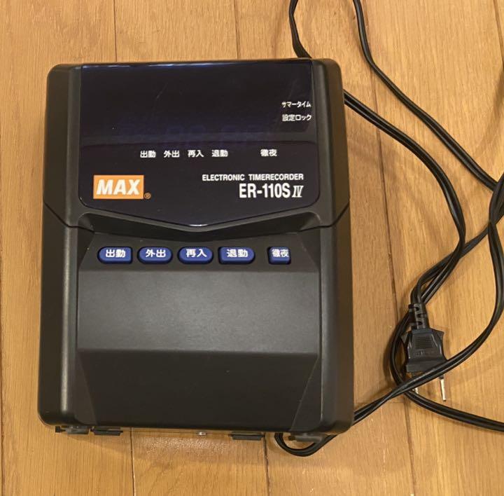 MAX  タイムレコーダ ER-110SIV ブラックER90151 Amazon.co.jp: マックス タイムレコーダ ER-110S3ブラック