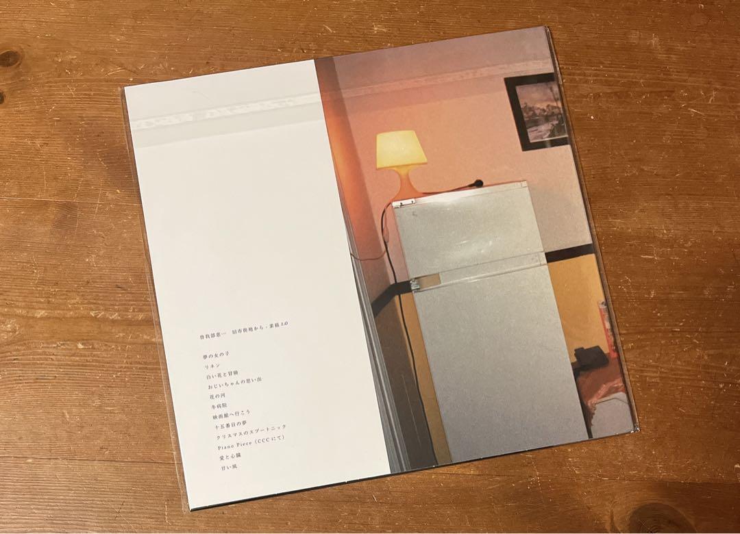 曽我部恵一 サニーデイサービス コンサート レコード