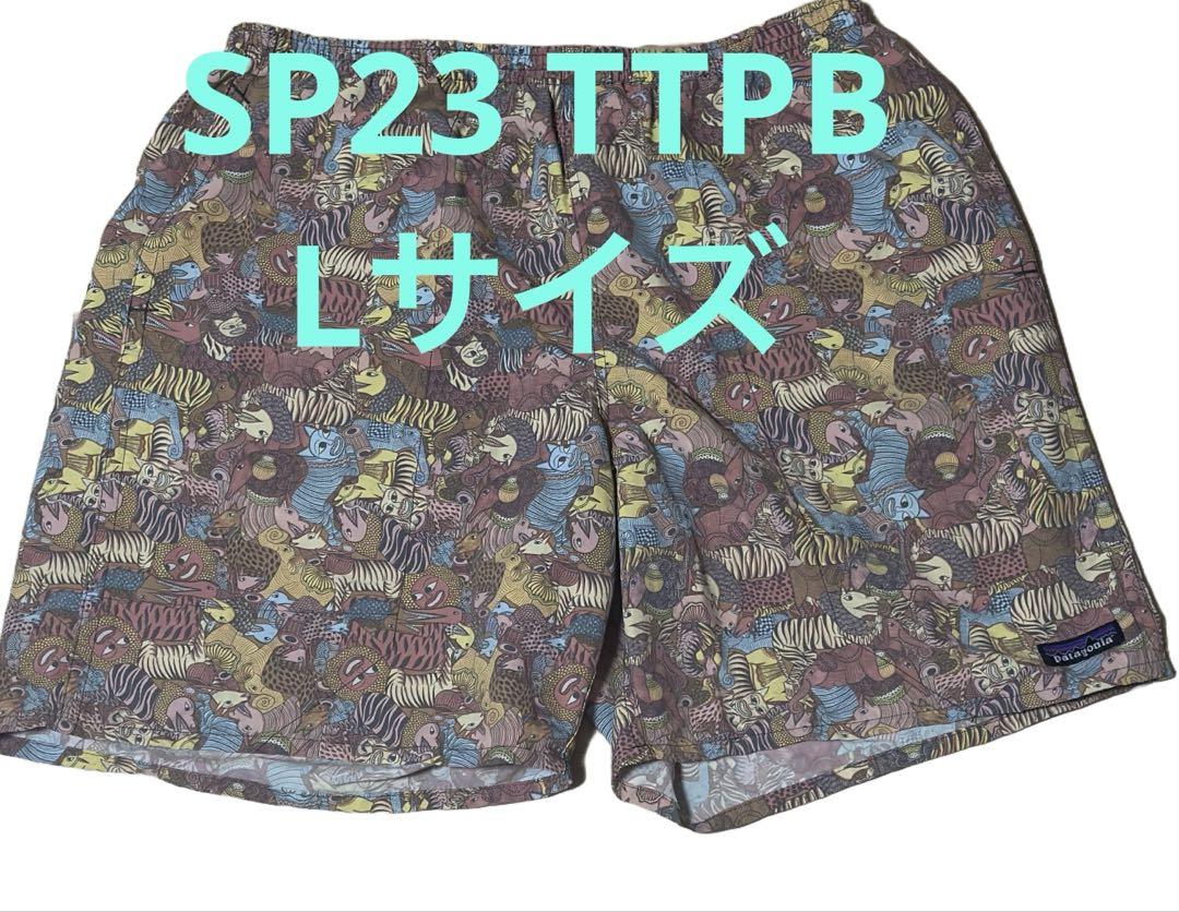 SP23 パタゴニア バギーズロング 7インチブルー Lサイズ TTPB 廃盤