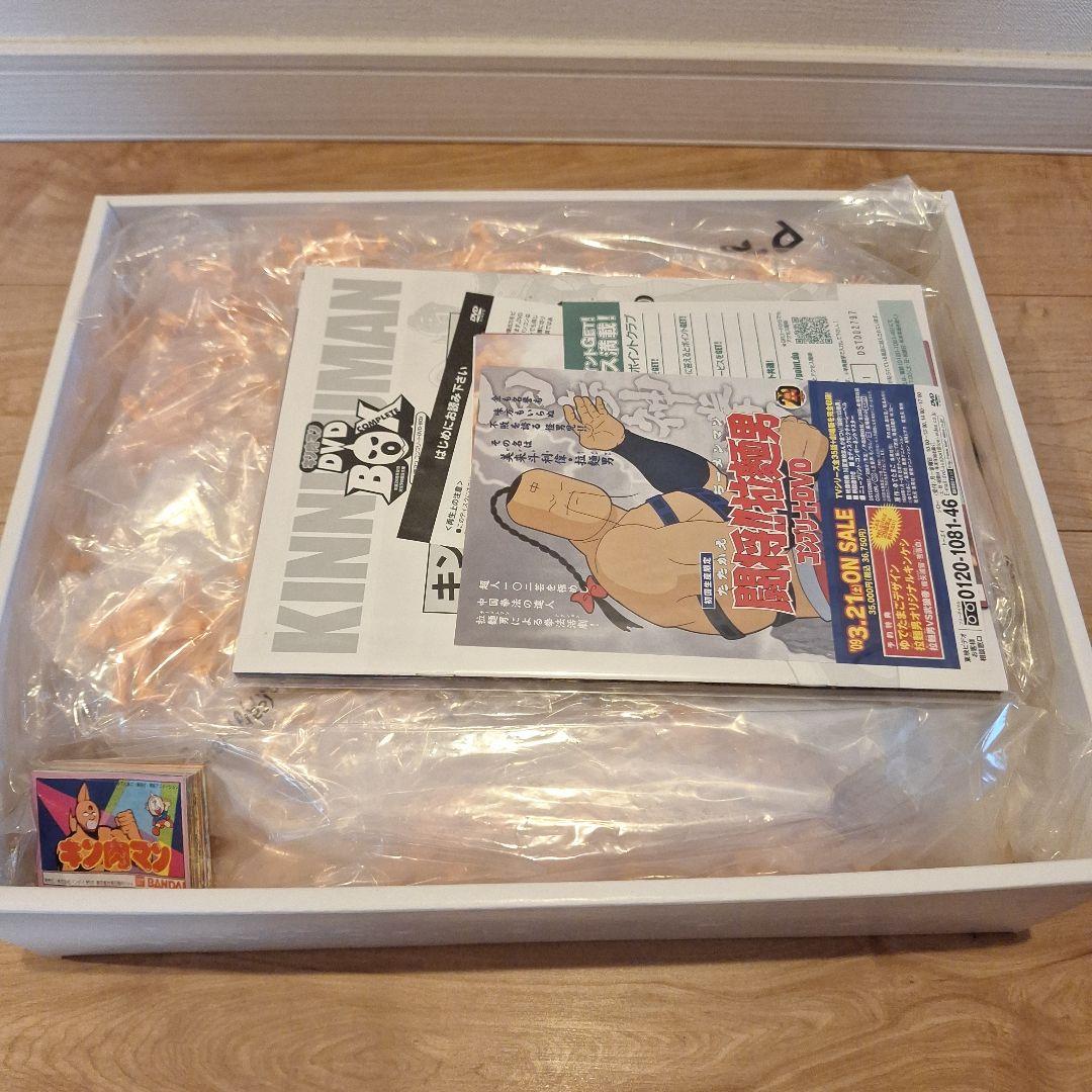 キン肉マン キン消しBOX