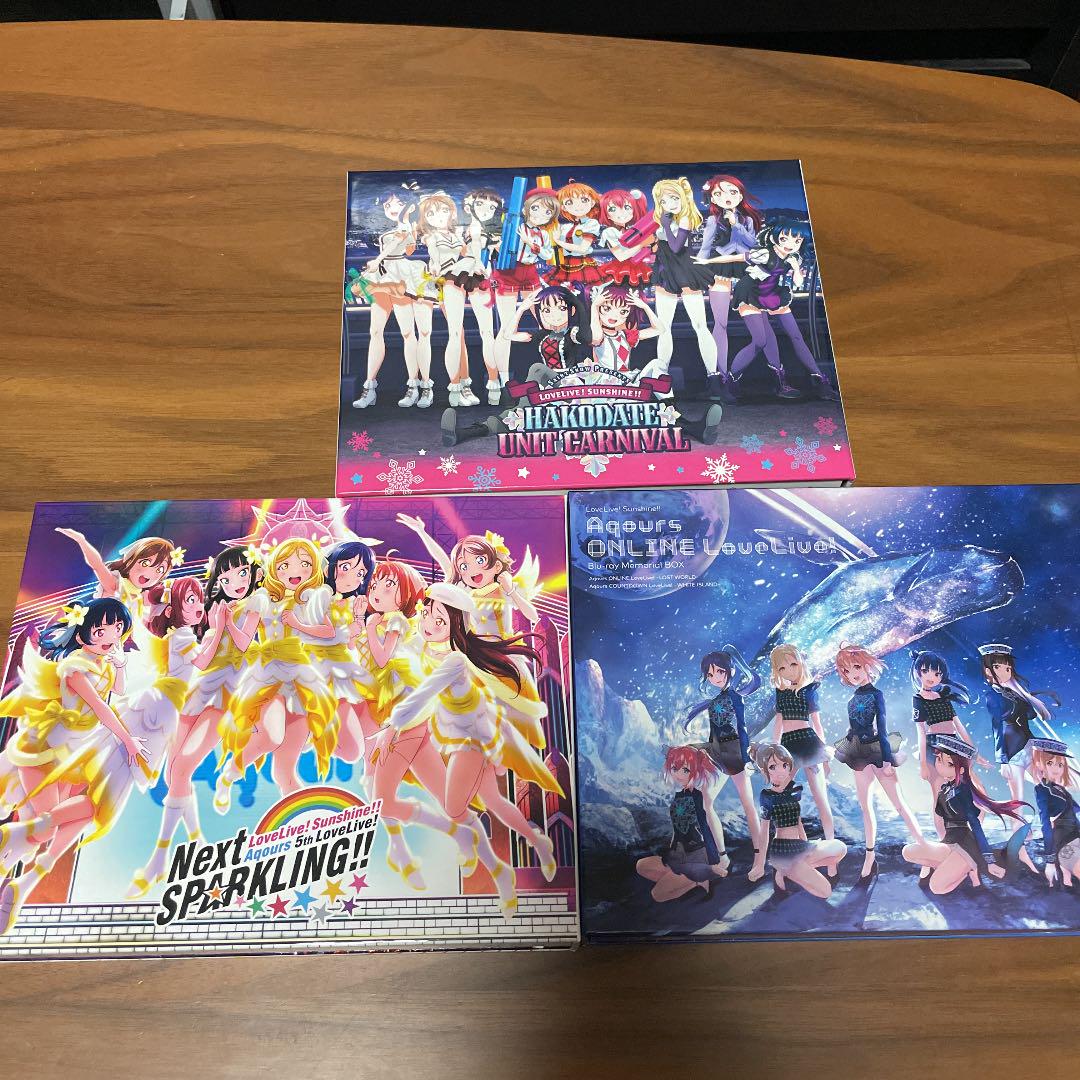 ブルー系【予約販売品】 ラブライブ!サンシャイン!! Aqours Blu-ray まとめ売り アニメ DVD/ブルーレイブルー系¥33,462-shibuya-nob.com