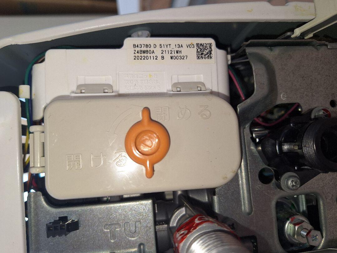 ☆2022年製☆瞬間湯沸かし器☆Rinnai☆RUS-V561☆動作品☆
